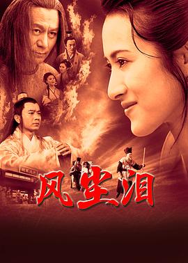 爱的引擎