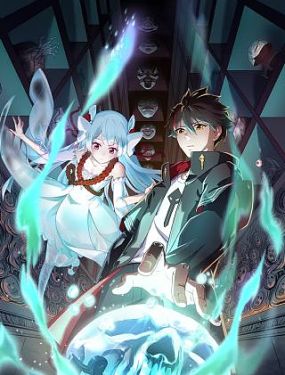 无处