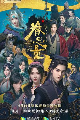 无效申请