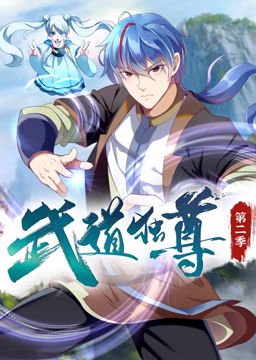 带剑的小孩