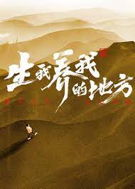 大学新生的秘密生活