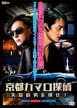 带小狗的女人