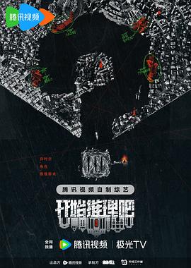 父母