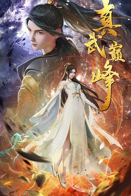 工厂女孩