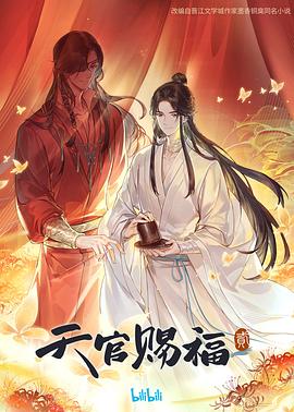 无谎液