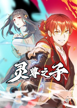 幸福密码2020