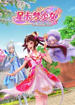 恶霸警察