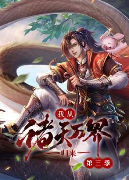 帮派